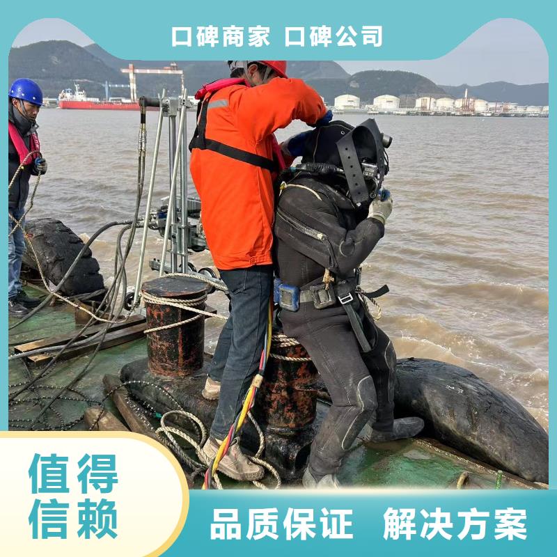 水下灌浆实力雄厚