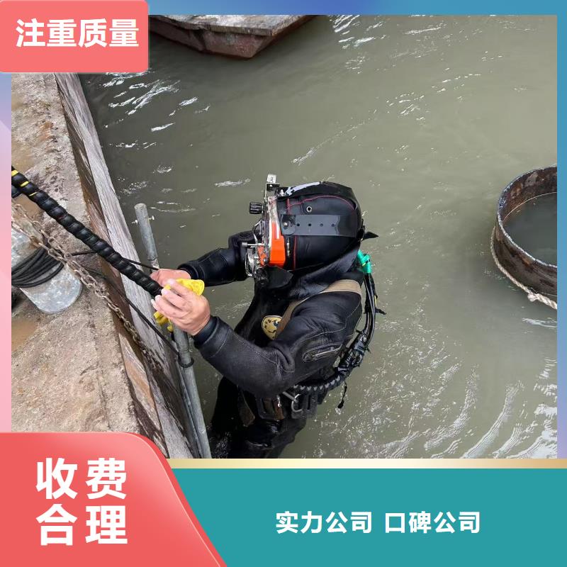 性价比高的水下切割厂家
