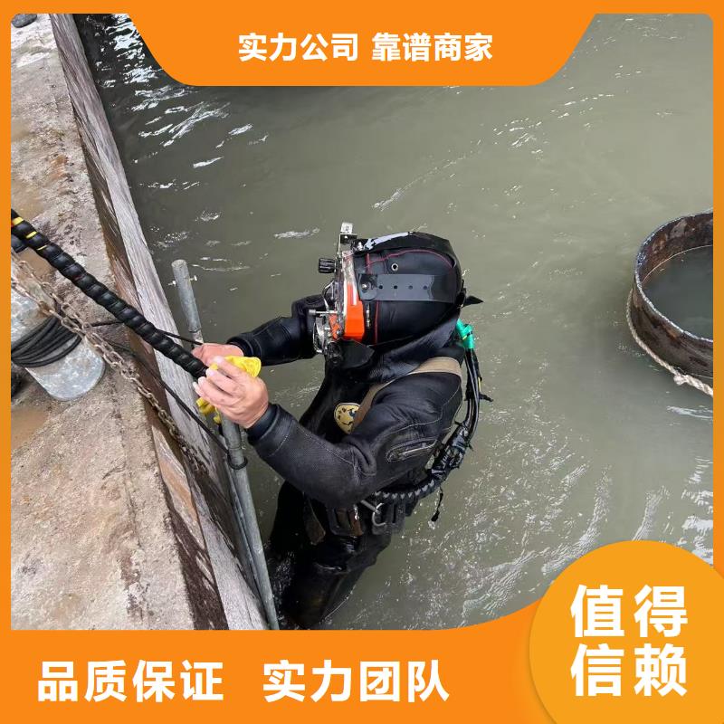 水下割桩排行