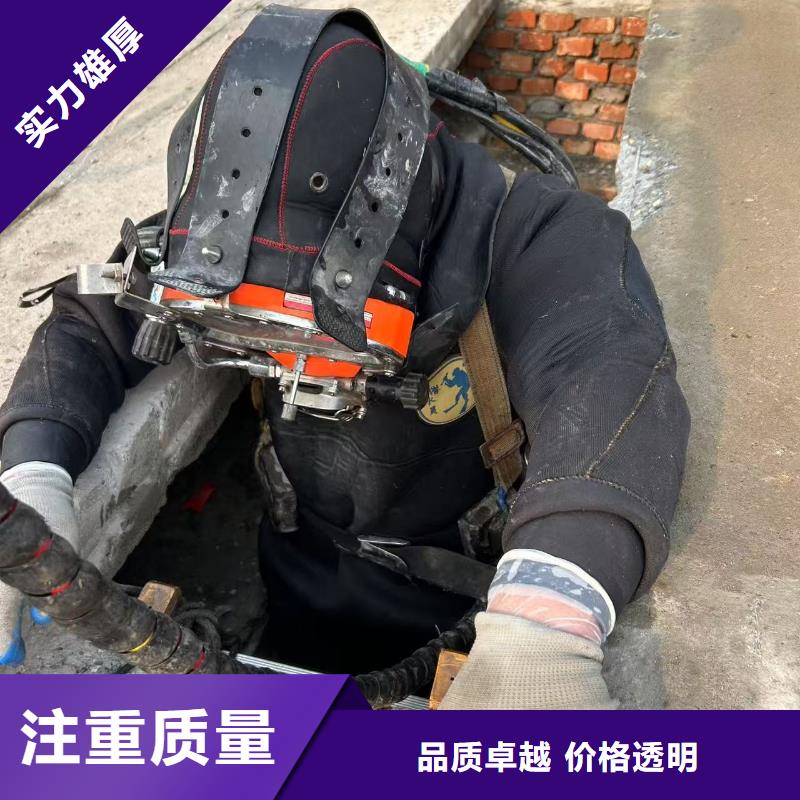 水下打捞公司专业施工