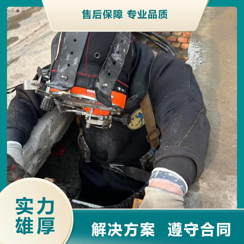 水下切割钢筋笼报价及时
