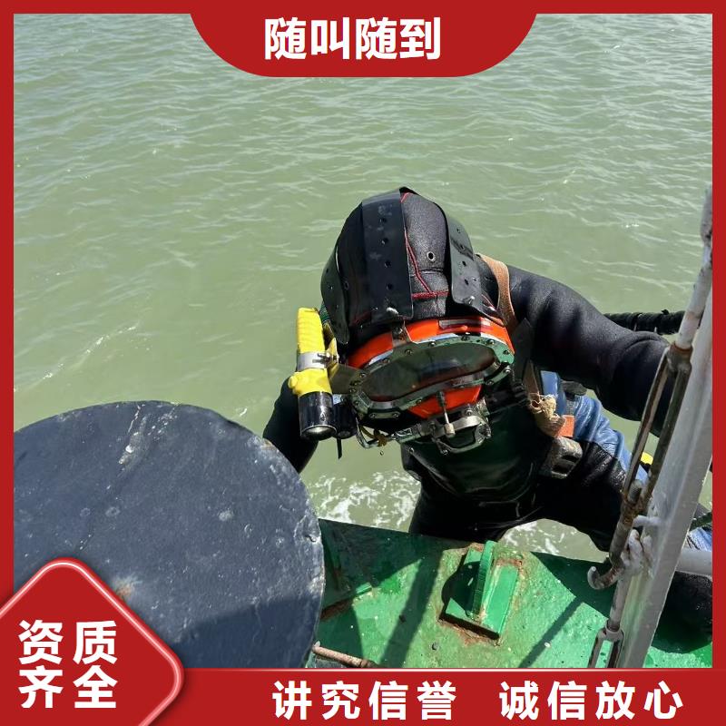 水下切割钢管-水下切割钢管厂家