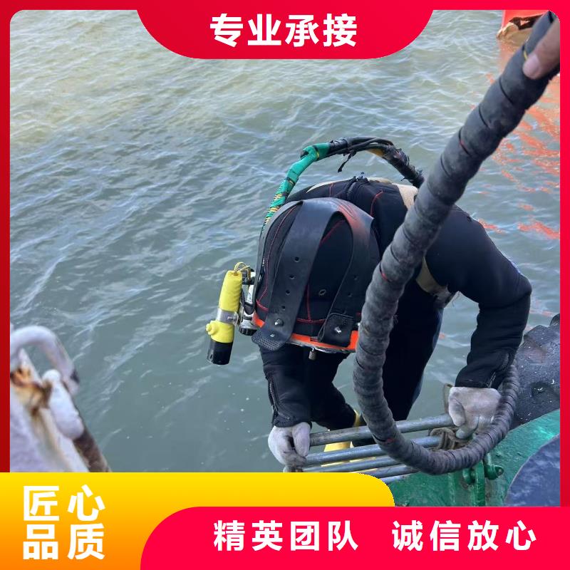 水下灌浆实力雄厚