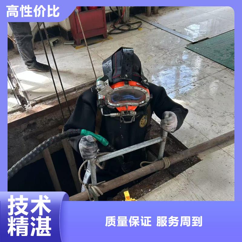 水下钻孔分工精细