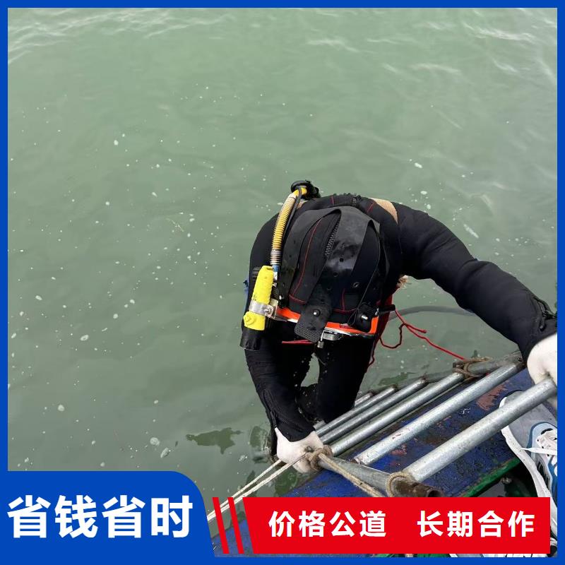水下管道铺设快速、及时