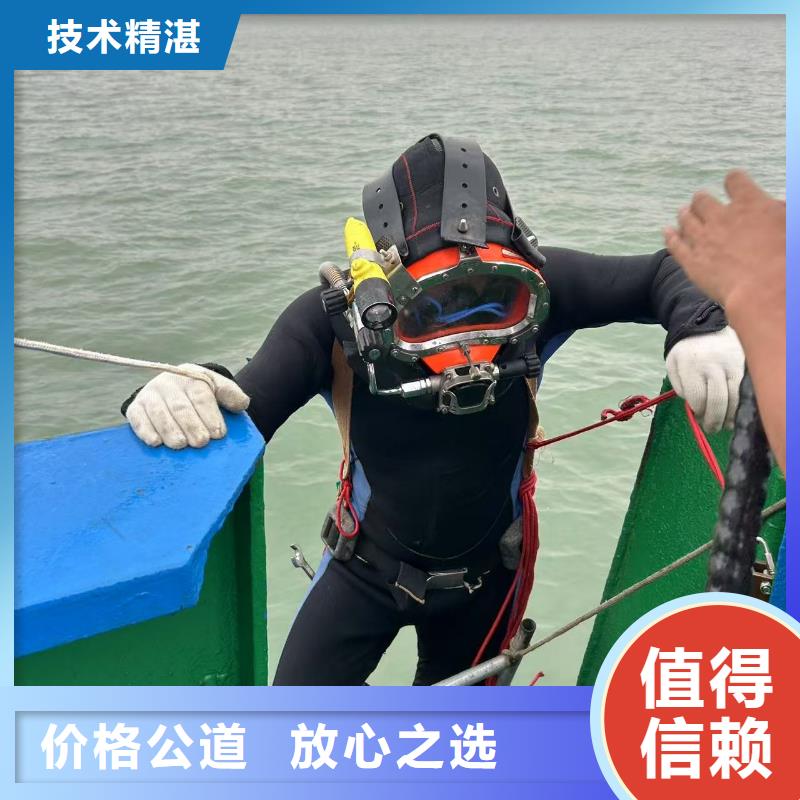 潜水切割型号齐全