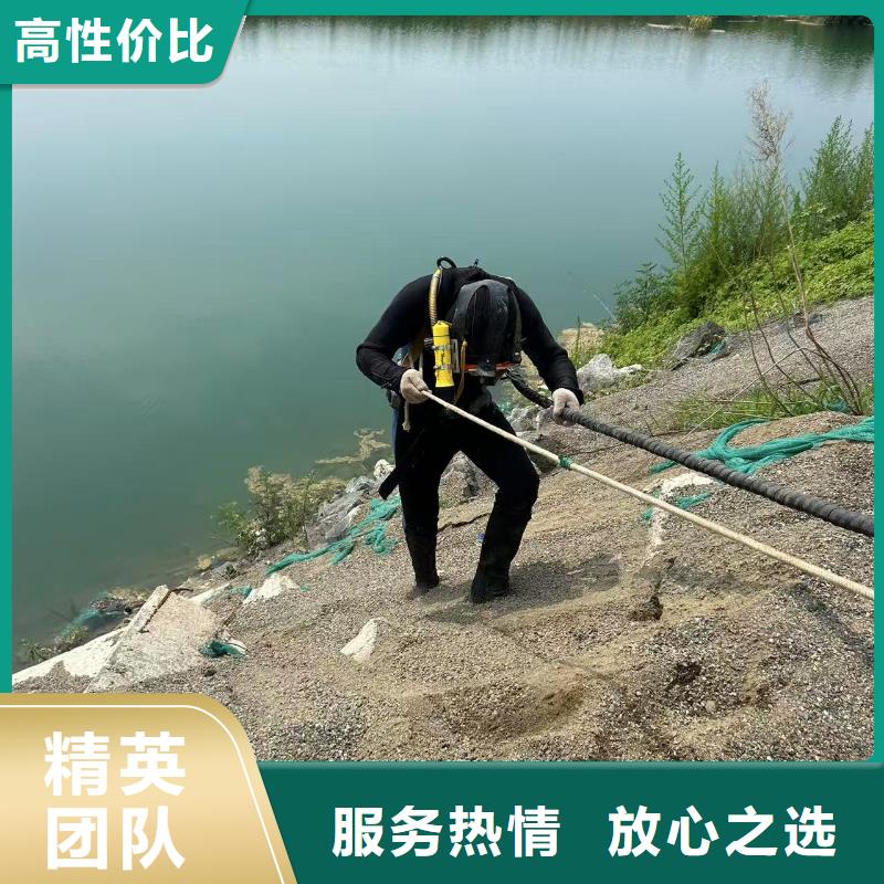 水下打捞：水下勘察行业领军