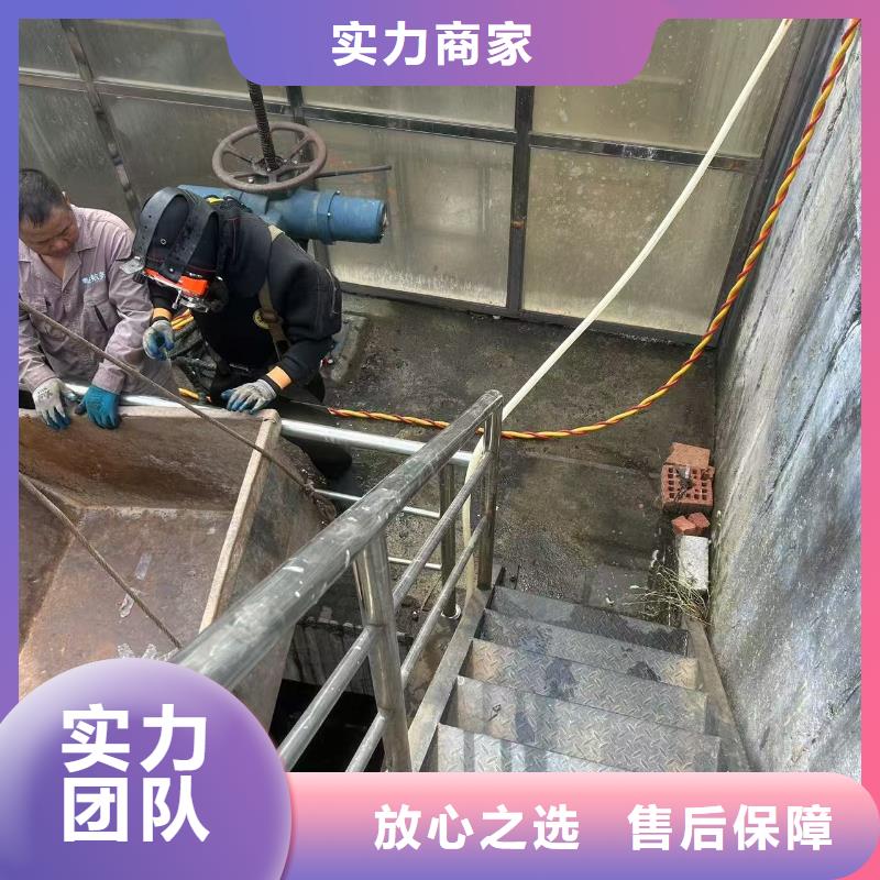 水下拆除深耕水下领域