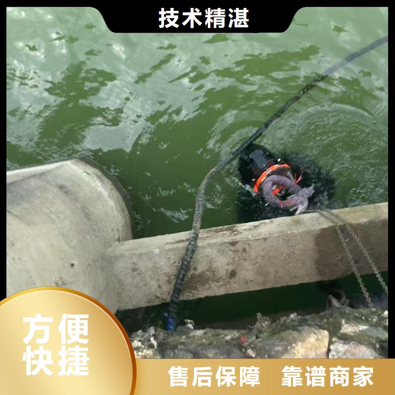 县水下安装成功率高