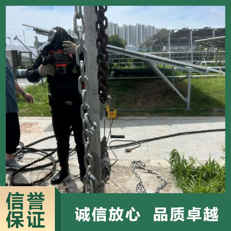 水下钻孔信誉卓著