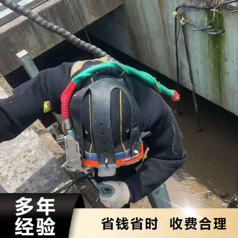 水下切割钢管贴心售后