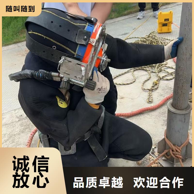 潜水切割厂家规格齐全