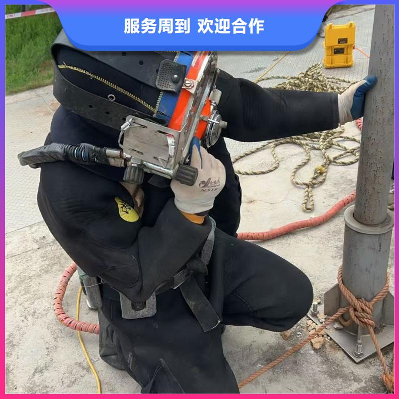 水下打捞水下桥梁检测全程跟踪