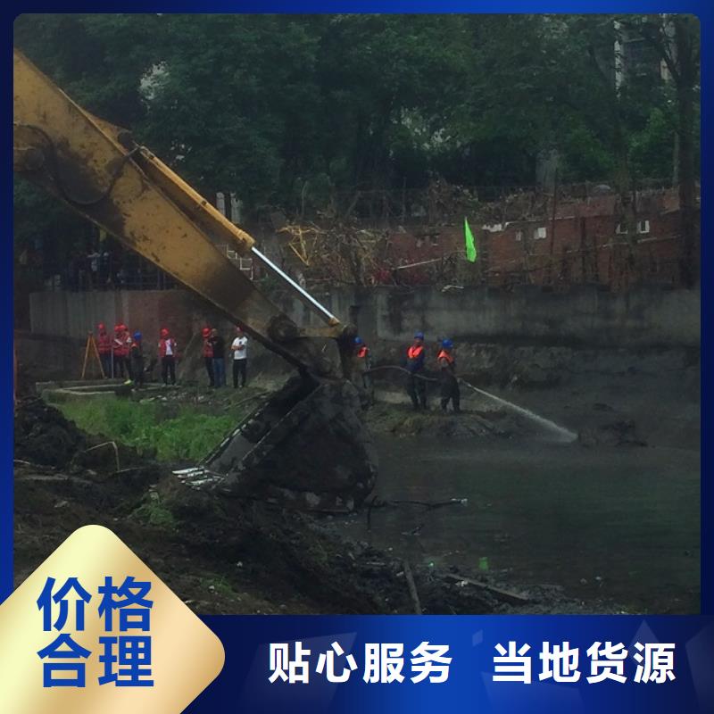 【河道清淤水下拆除砖堵种类多质量好】