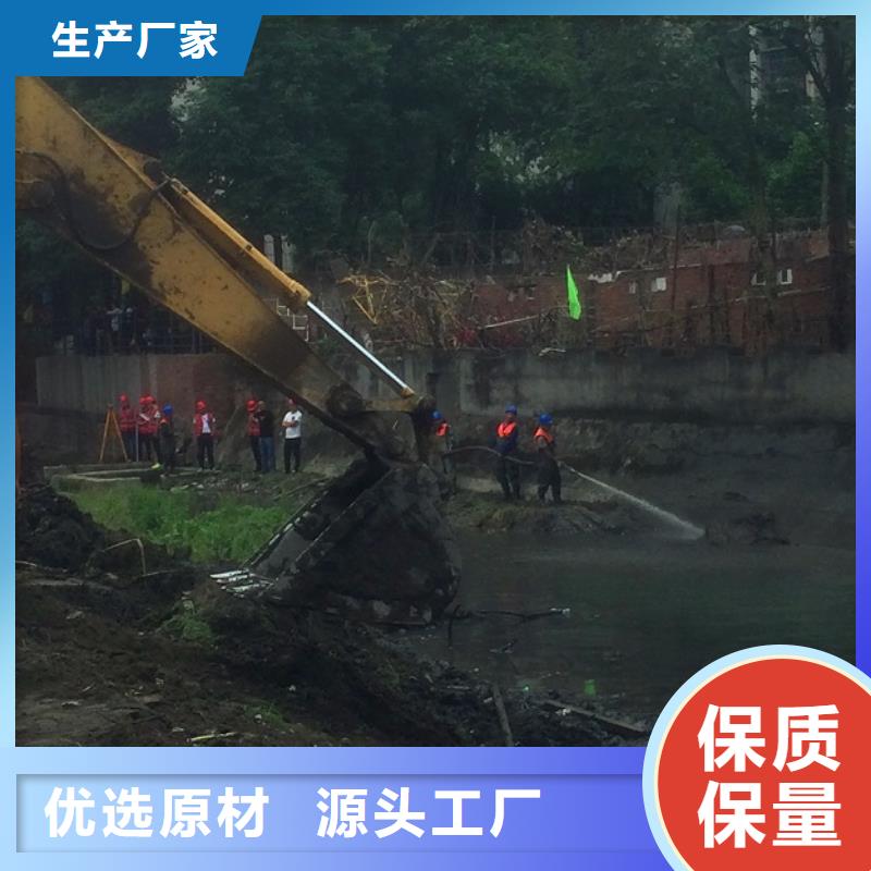 河道清淤支持定制
