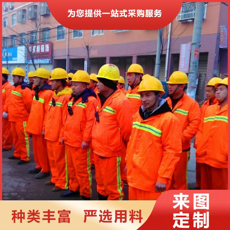 河道清淤市政管道疏通物流配货上门