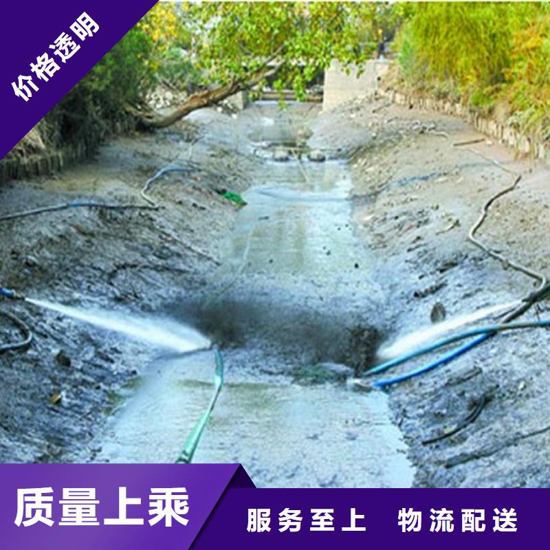 河道清淤支持定制
