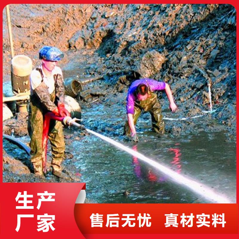 河道清淤市政管道疏通物流配货上门