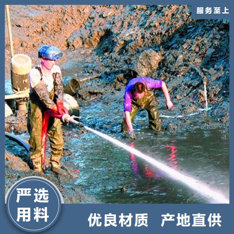 河道清淤_蛙人水下清淤多种优势放心选择