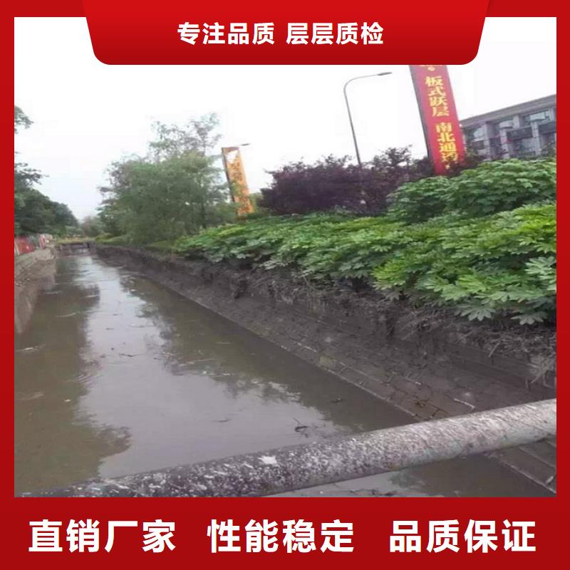 河道清淤水下拆除精选厂家好货