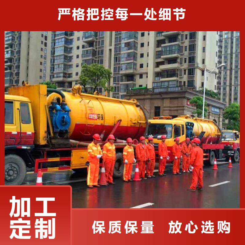 河道清淤市政管道疏通物流配货上门