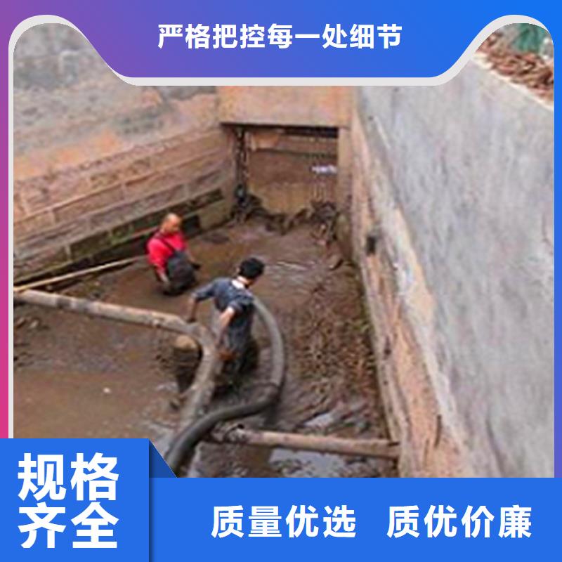 涵洞清理【水下拆除砖堵】一站式采购