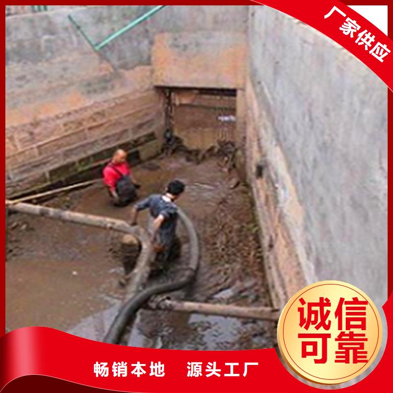 涵洞清理市政管道疏通精益求精
