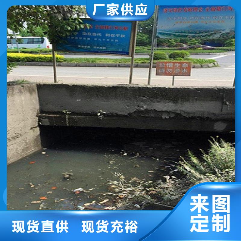 涵洞清理-【防水注浆】厂家直营