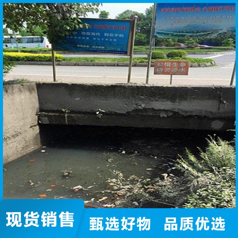 【涵洞清理】-管道内混凝土凝固疏通来图来样定制