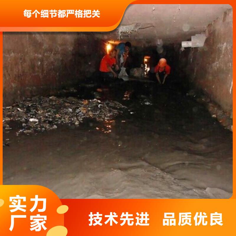 【涵洞清理】-管道内混凝土凝固疏通来图来样定制