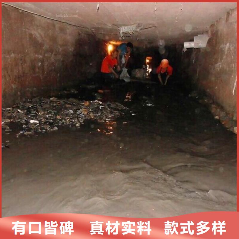 涵洞清理水下拆除砖堵满足客户需求