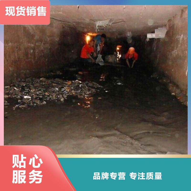 涵洞清理市政管道疏通精益求精