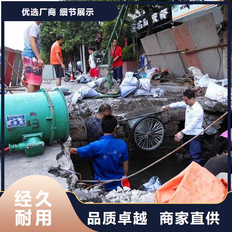 涵洞清理水下拆除砖堵质量为本