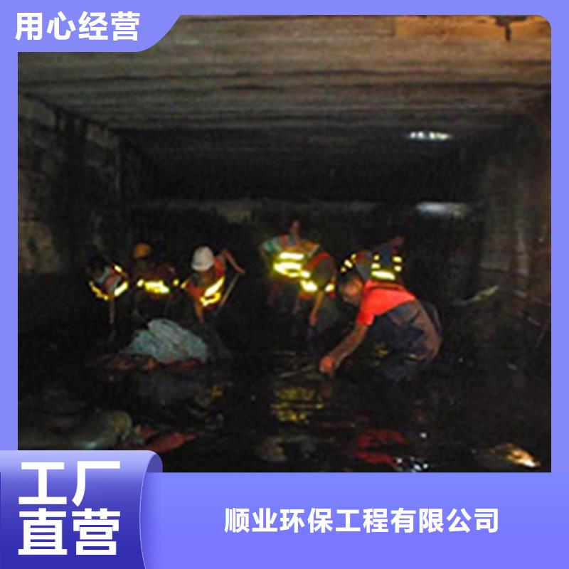 涵洞清理水下拆除砖堵满足客户需求