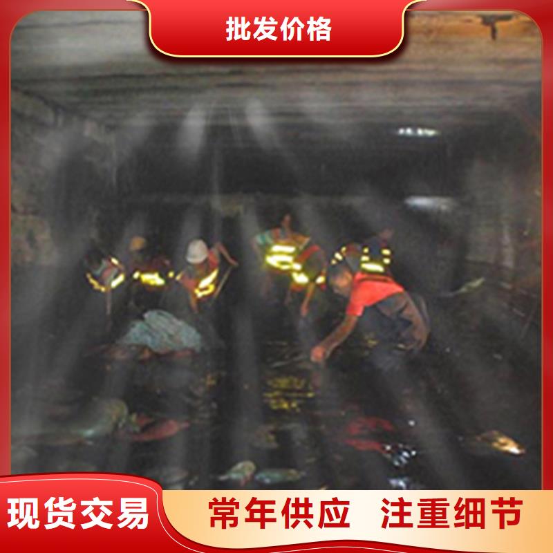 涵洞清理水下拆除砖堵质量为本