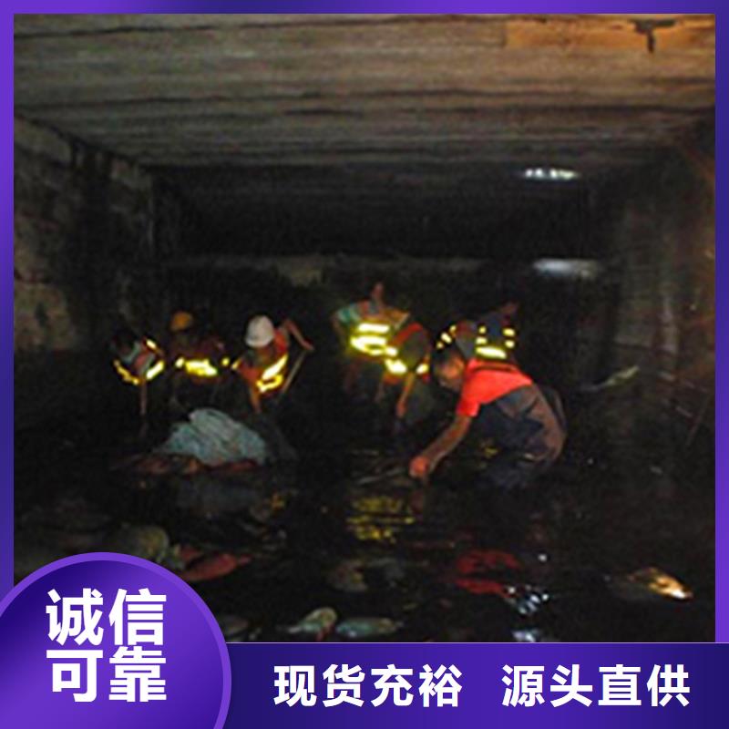 涵洞清理水下拆除砖堵质量为本