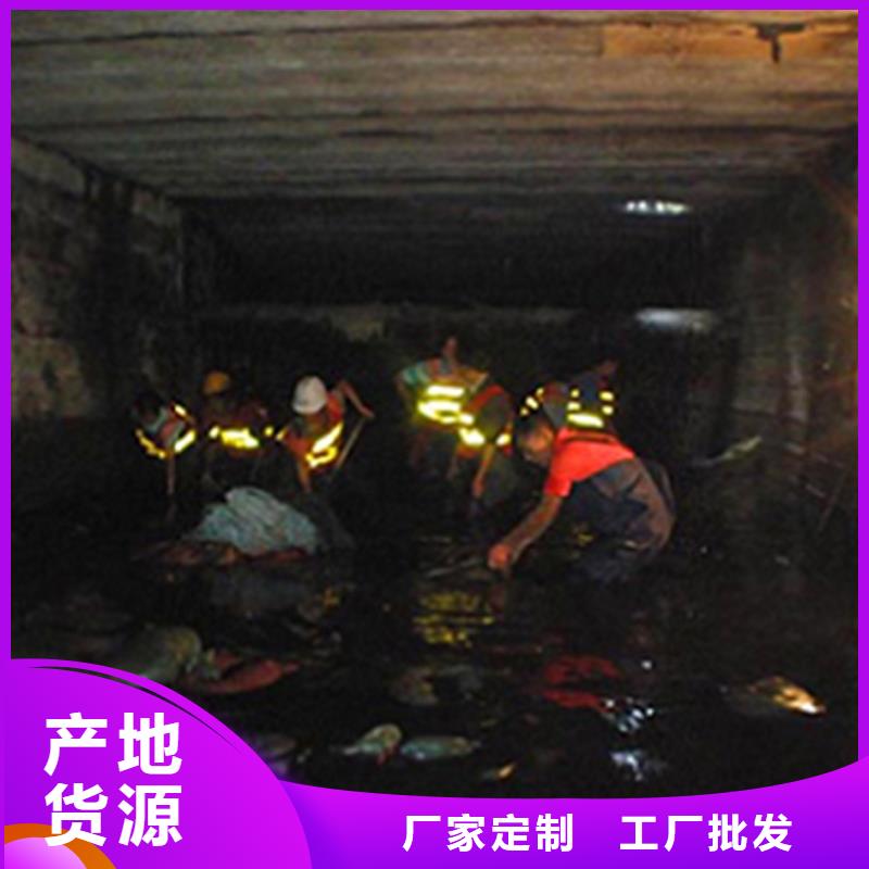 涵洞清理水下拆除砖堵值得买