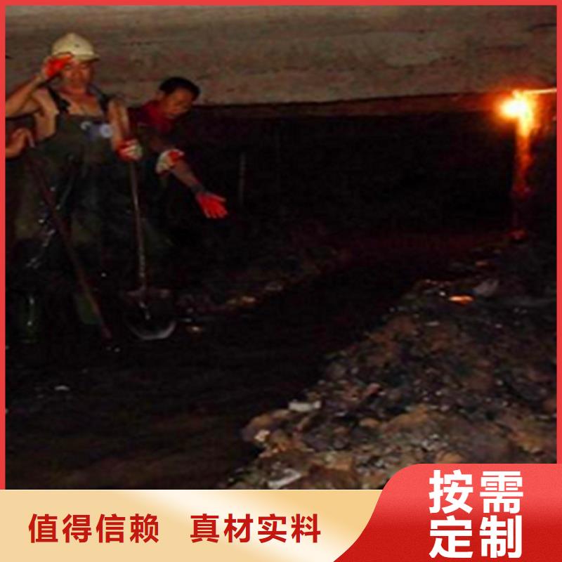 涵洞清理【水下拆除砖堵】一站式采购