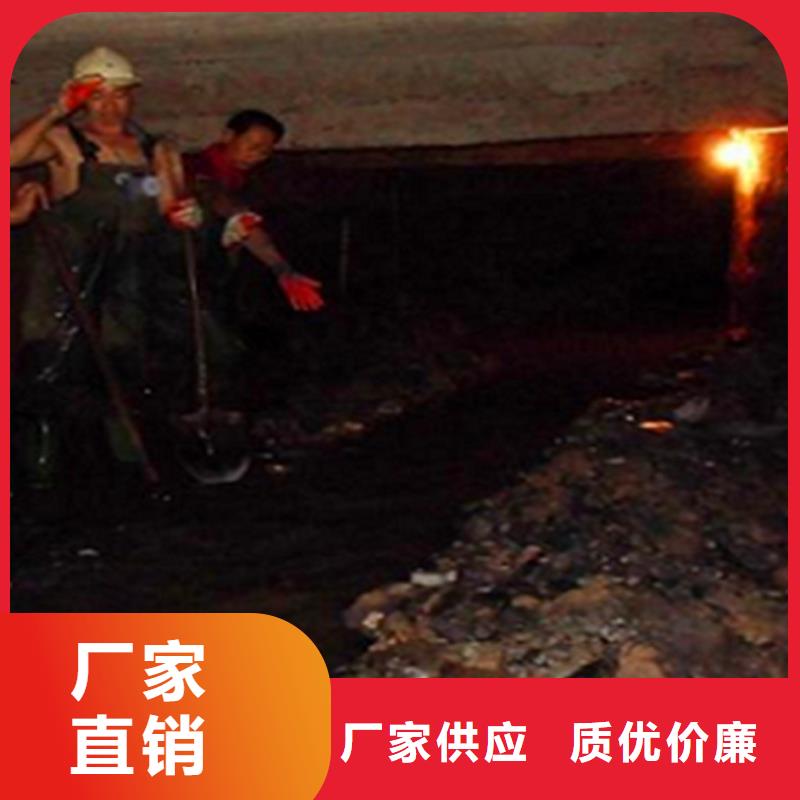 涵洞清理水下拆除砖堵值得买