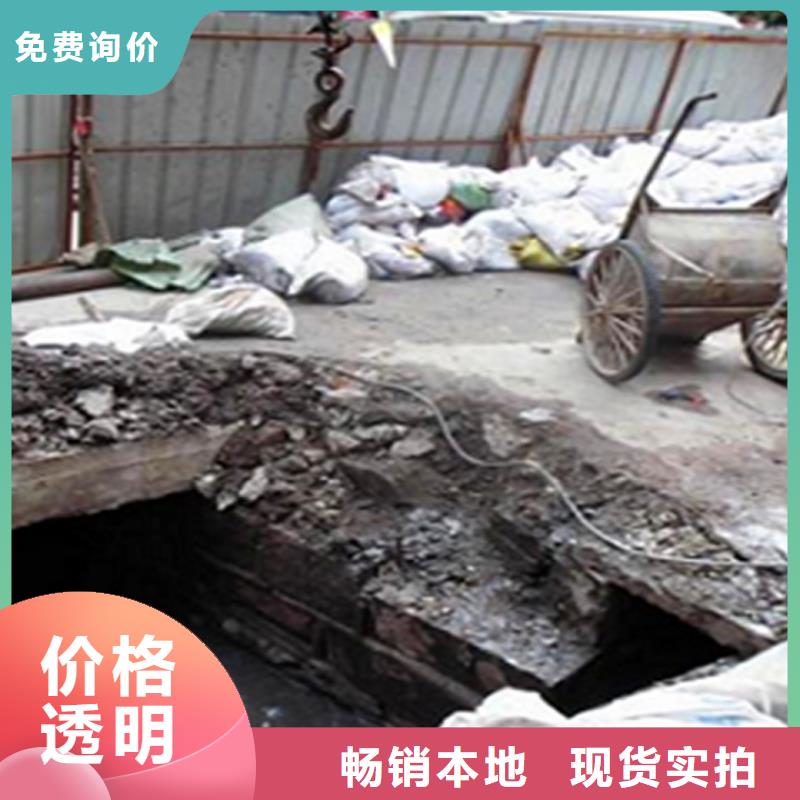 涵洞清理水下拆除砖堵值得买