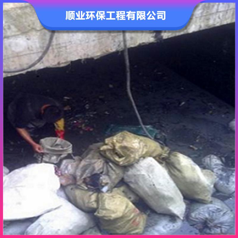 涵洞清理水下拆除砖堵满足客户需求