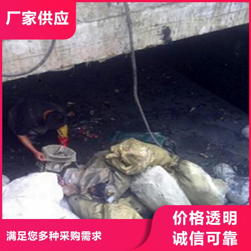 【涵洞清理】-管道内混凝土凝固疏通来图来样定制