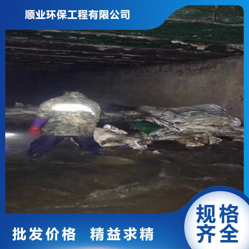 涵洞清理【水下拆除砖堵】一站式采购