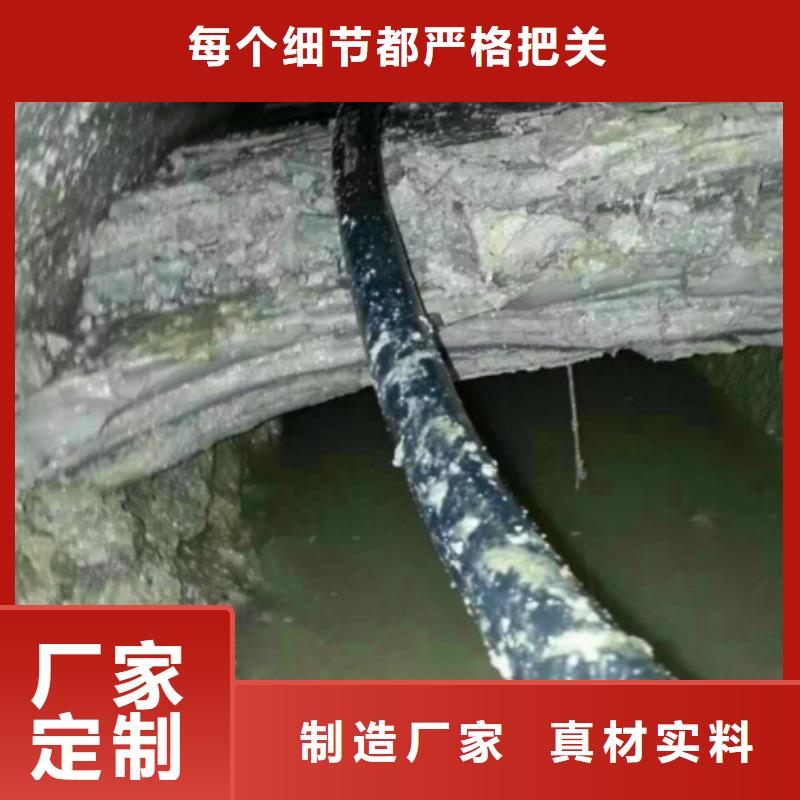 管道内混凝土疏通清理河道清淤一站式服务