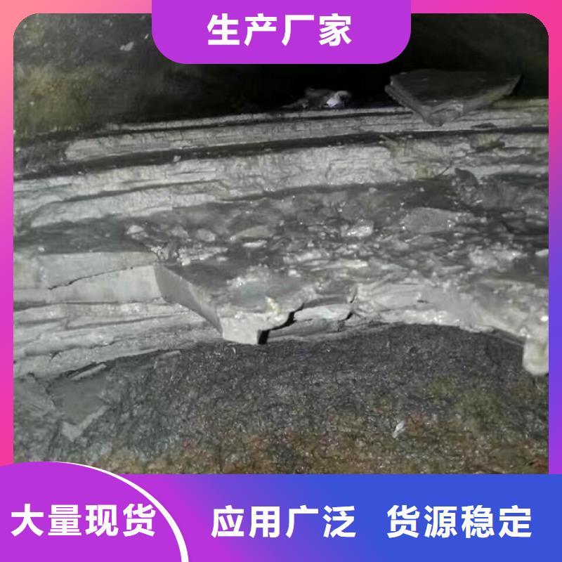 管道内水泥浆破碎疏通专业团队费用