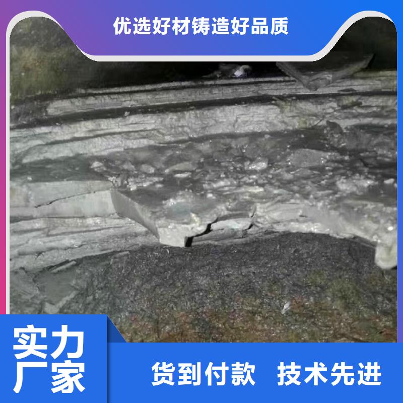管道内水泥块疏通办法服务态度好公司