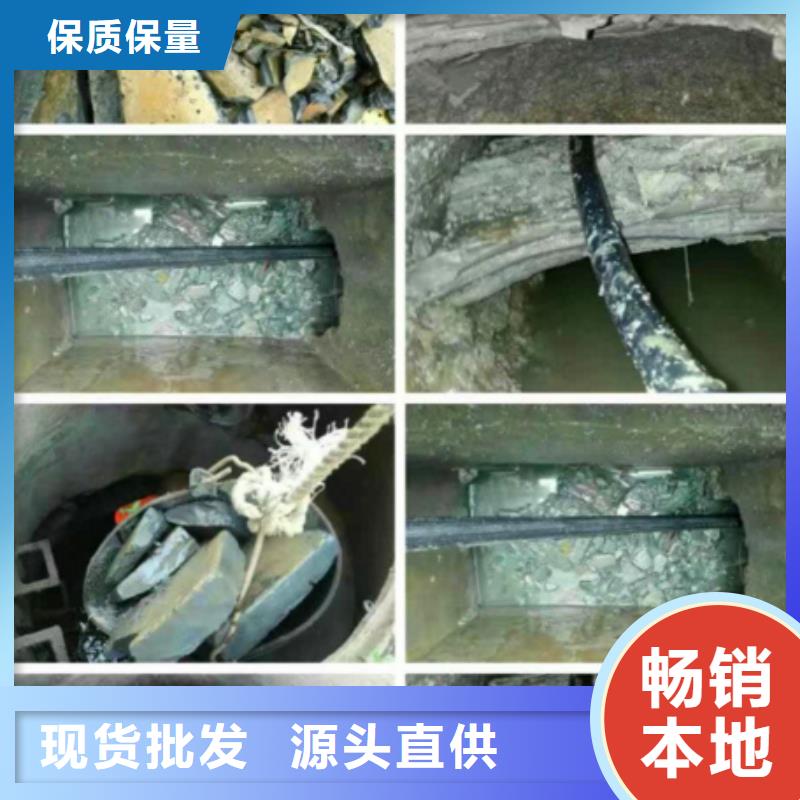 管道内混凝土疏通清理_河道清淤的简单介绍
