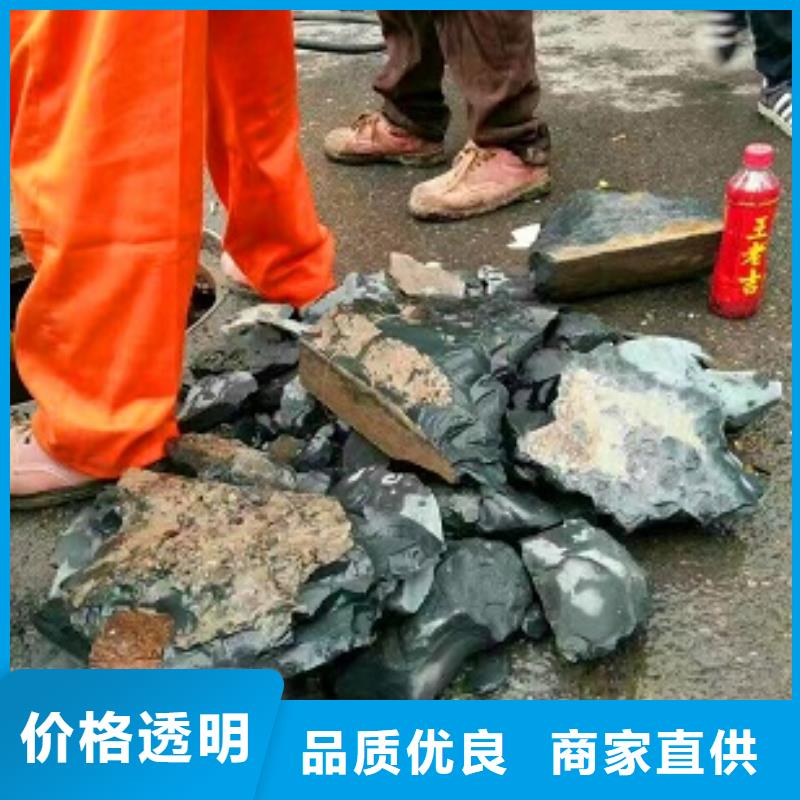 管道内树根切割实力雄厚收费标准