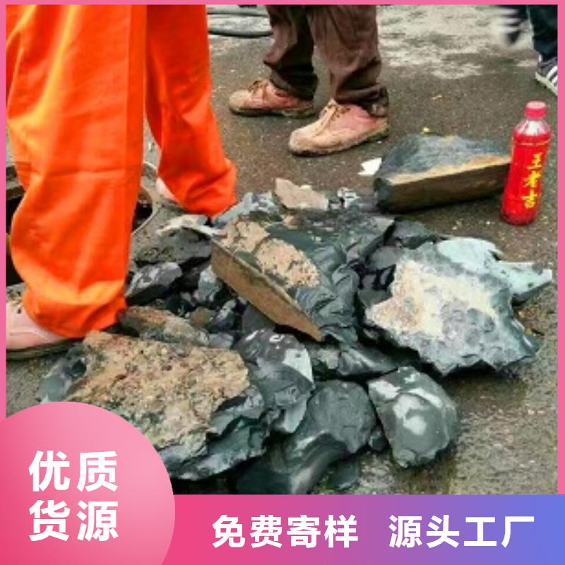 管道内混凝土疏通清理,水下拆除砖堵精选厂家好货