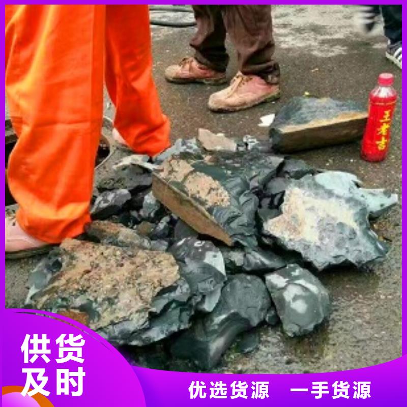 管道内混凝土疏通清理管道内混凝土凝固疏通生产型
